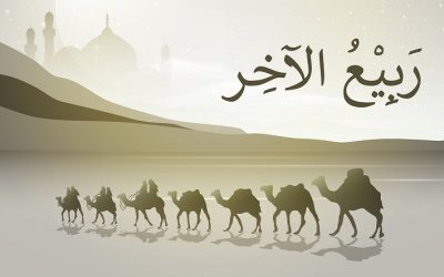 Jejak Sejarah & Amalan Bulan Rabiul Akhir: Mari Hidupkan Semangat Beribadah