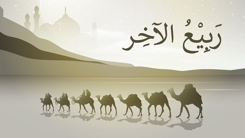 Jejak Sejarah & Amalan Bulan Rabiul Akhir: Mari Hidupkan Semangat Beribadah