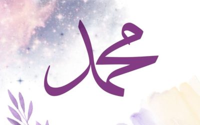 Kisah Nabi Muhammad SAW: Dari Seorang Yatim Hingga Teladan Kasih Sayang Kepada Anak Yatim