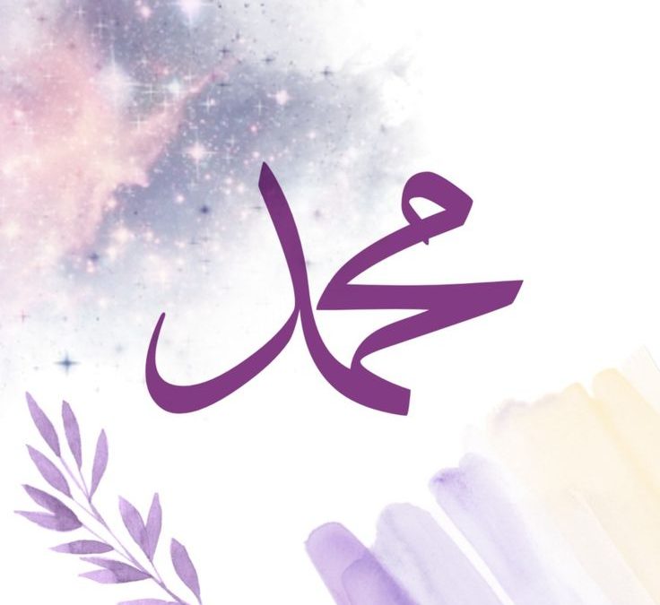 Kisah Nabi Muhammad SAW: Dari Seorang Yatim Hingga Teladan Kasih Sayang Kepada Anak Yatim